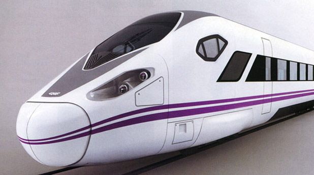 Diseño de trenes de alta velocidad